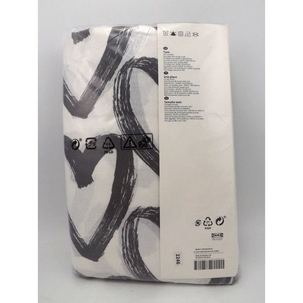 IKEA LYKTFIBBLA Twin Duvet Cover & Pillowcase Case Set Gray/White Hearts NEW - Picture 4 of 5